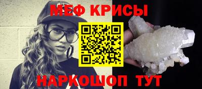 дурь Пыть-Ях