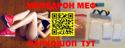 COCAINE Пушкино