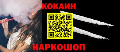 дурь Пыть-Ях