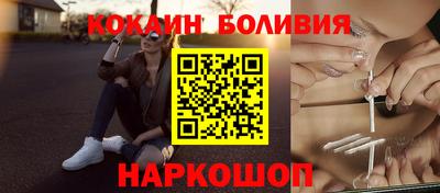 PSILOCYBIN Пугачёв