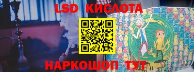 дурь Пыть-Ях