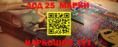 PSILOCYBIN Пугачёв