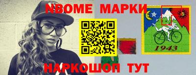 PSILOCYBIN Пугачёв
