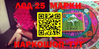 PSILOCYBIN Пугачёв