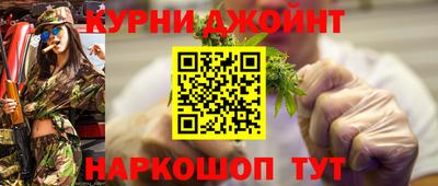 дурь Пыть-Ях
