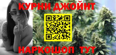 PSILOCYBIN Пугачёв