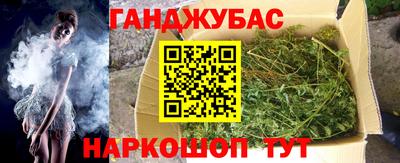 PSILOCYBIN Пугачёв