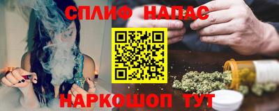 COCAINE Пушкино