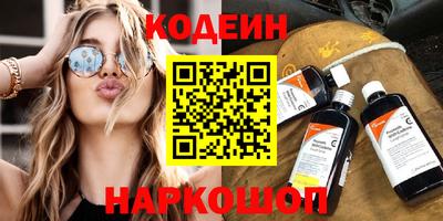 COCAINE Пушкино