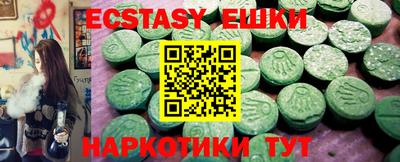 дурь Пыть-Ях