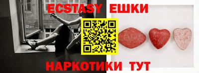COCAINE Пушкино