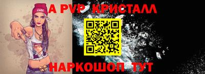 PSILOCYBIN Пугачёв