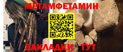 COCAINE Пушкино