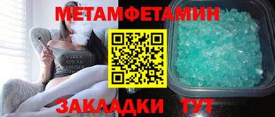 COCAINE Пушкино