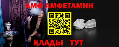 COCAINE Пушкино