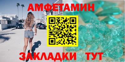 PSILOCYBIN Пугачёв