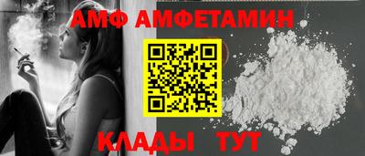 PSILOCYBIN Пугачёв