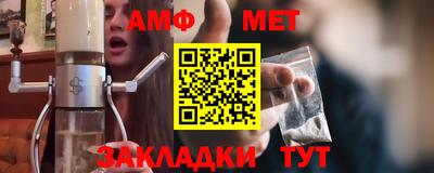 PSILOCYBIN Пугачёв