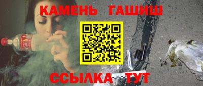 COCAINE Пушкино
