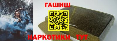 дурь Пыть-Ях