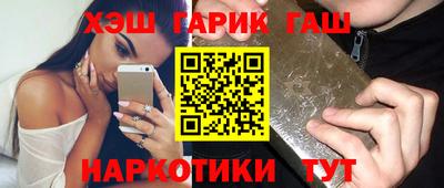 COCAINE Пушкино