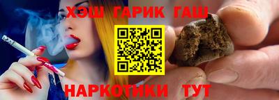 PSILOCYBIN Пугачёв