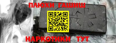 PSILOCYBIN Пугачёв