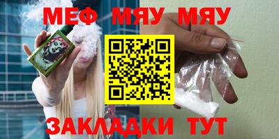 PSILOCYBIN Пугачёв