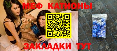 PSILOCYBIN Пугачёв